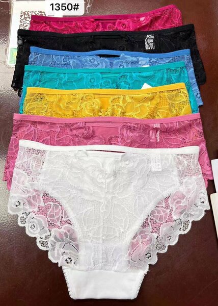 Sous vêtements pour femmes