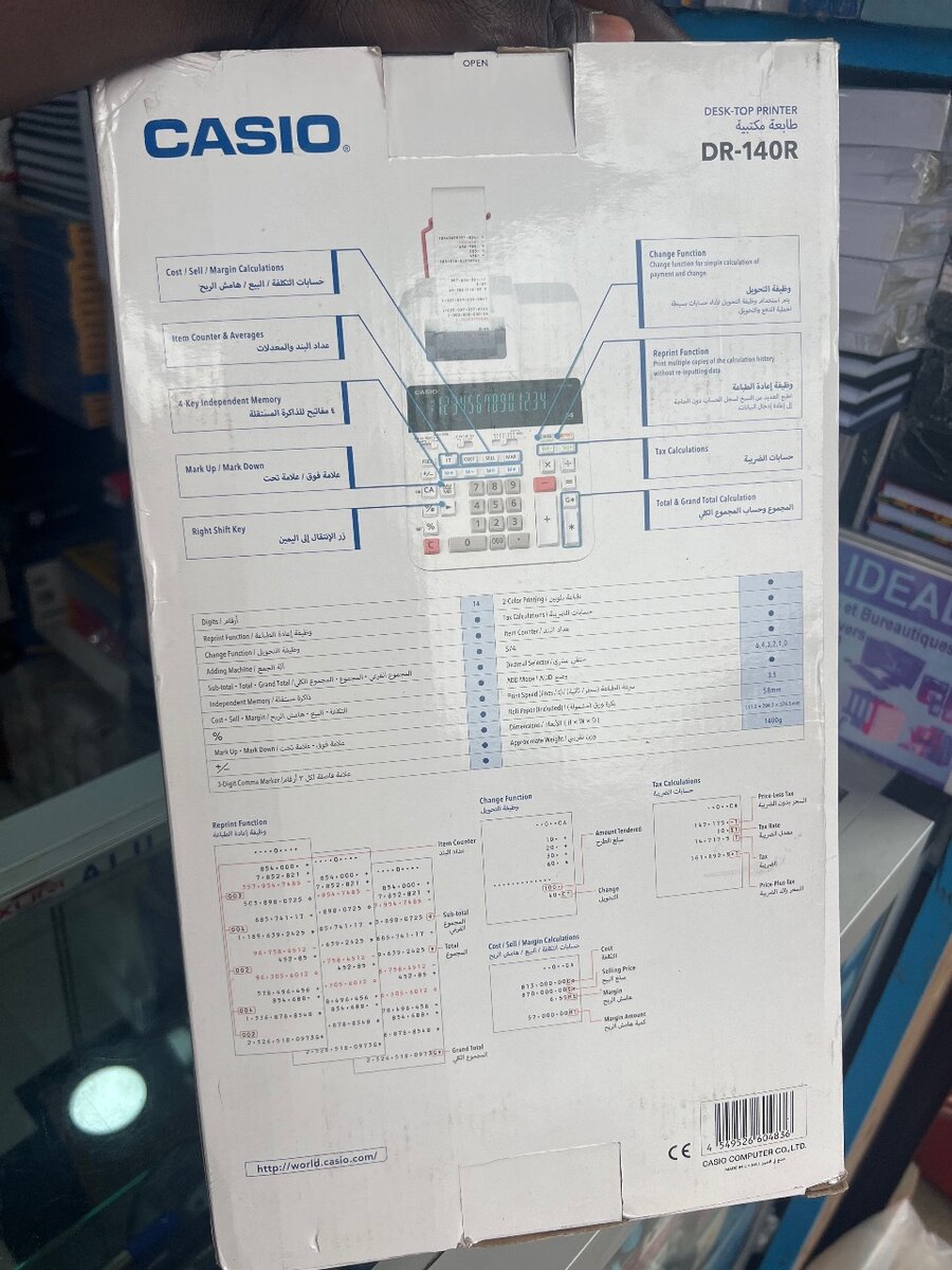 Calculatrice imprimante Casio DR-140R