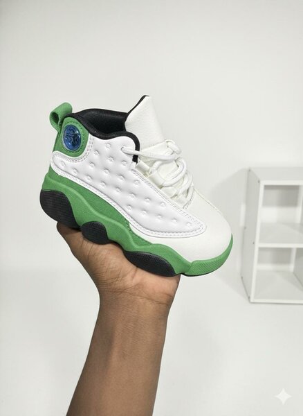 Basket enfant tendance