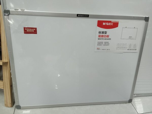 Tableau magnétique à marqueur