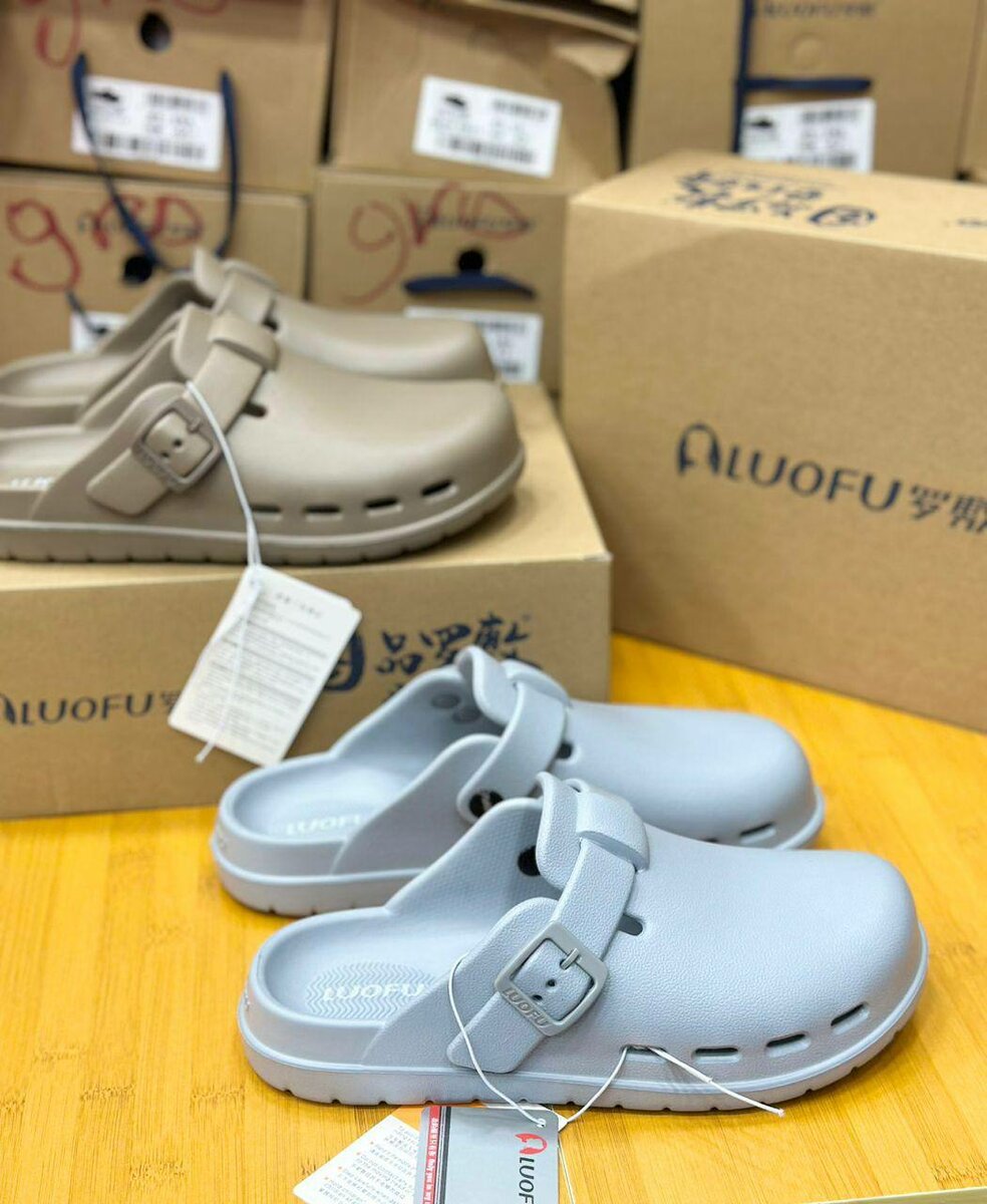 Sabots confort LUOFU unisexes