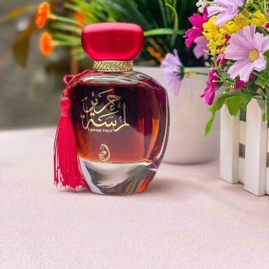 Arabiyat Lamsat Harir