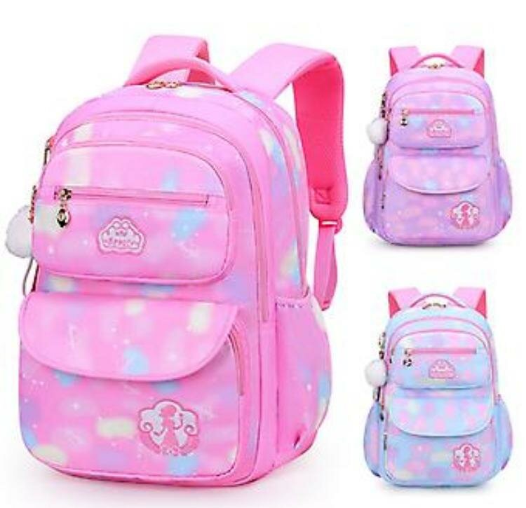 HIGH QUALITY SCHOOL BAG