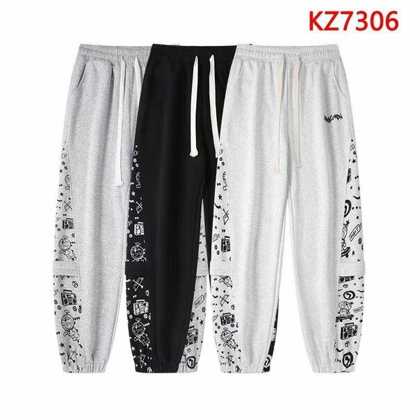 Pantalon jogging homme femme