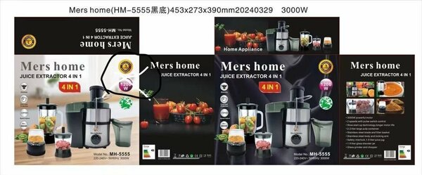 Mershome 4 in 1 Juice Extractor Blender