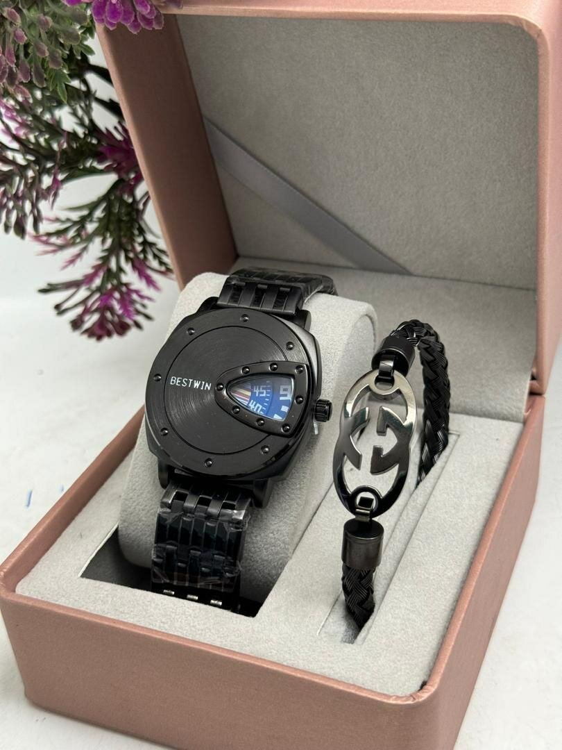 Chain watch with bangle set