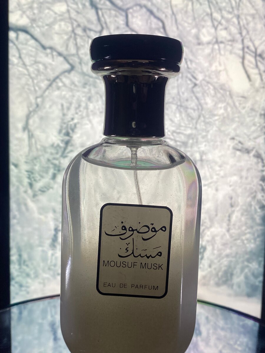 Parfum Mousuf Musk 50ml