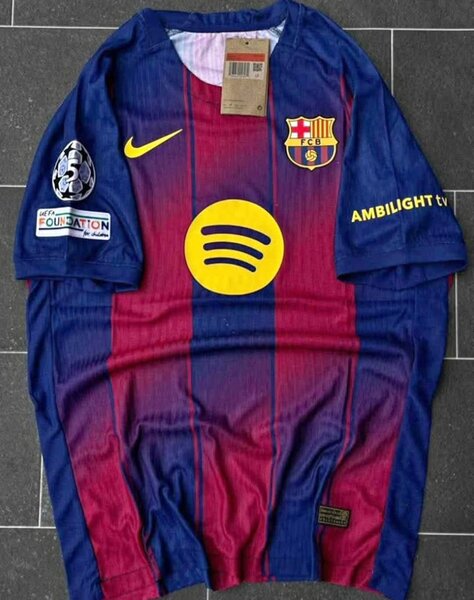 Maillot Barcelone Officiel