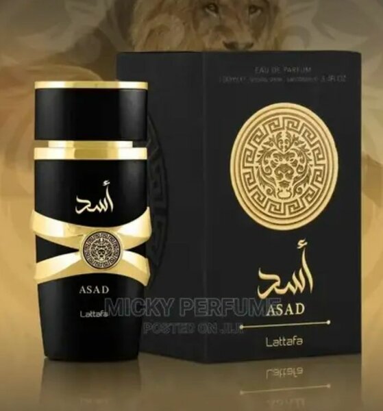 Asad Lataffa Perfume