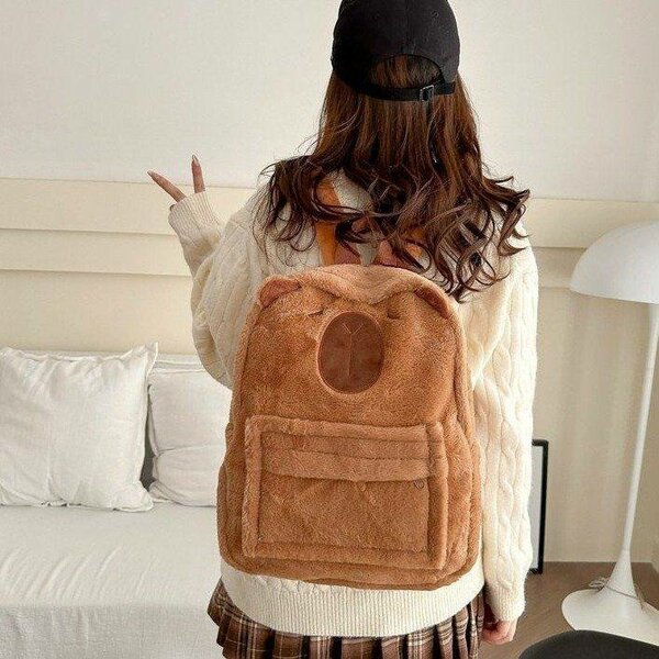 Sac à dos en peluche