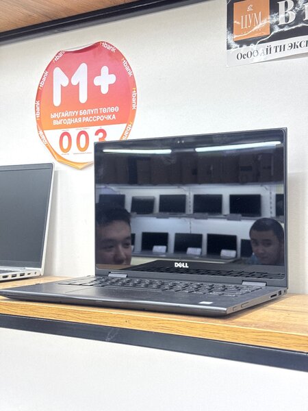 Dell latitude 13 3390