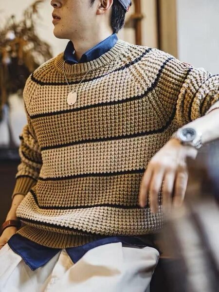 Pull à rayures homme en tricot