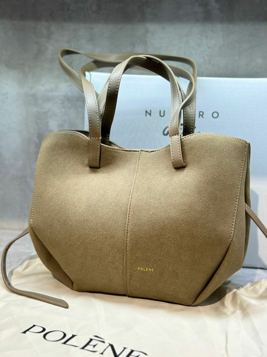 POLENE замша новинка/ бесплатная доставка