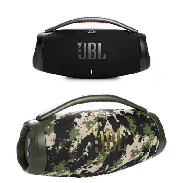 Enceinte Bluetooth JBL Boombox