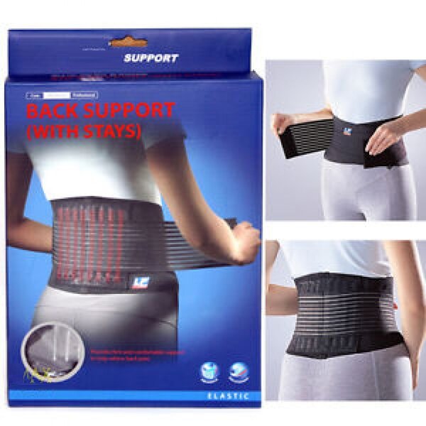 Ceinture lombaire de maintien dorsal Matière Intelligente