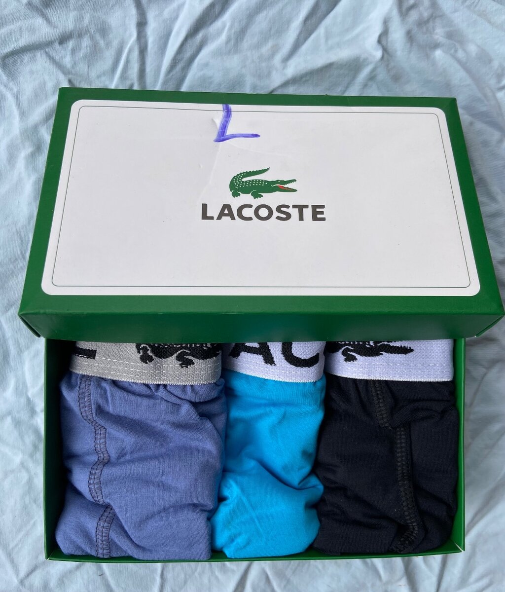 Boxers Lacoste