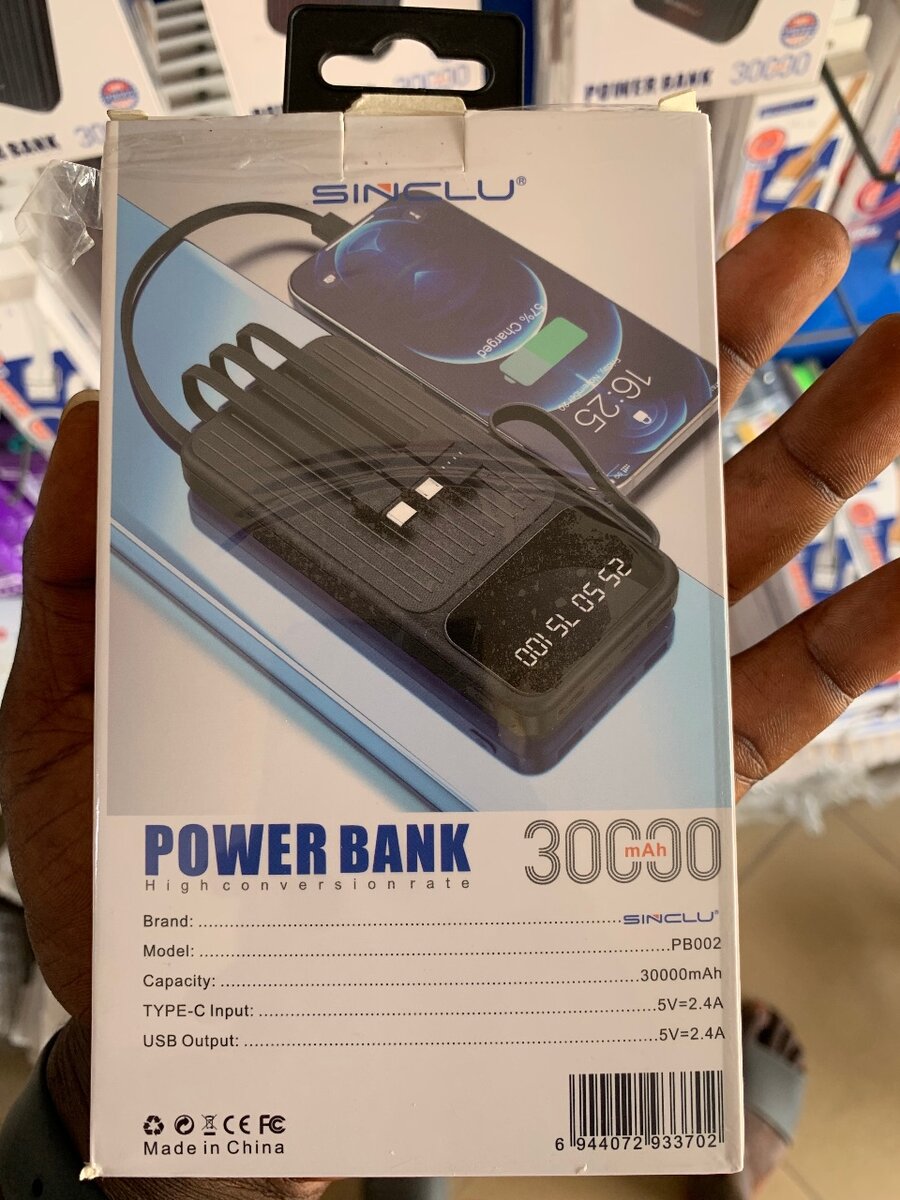 Power bank