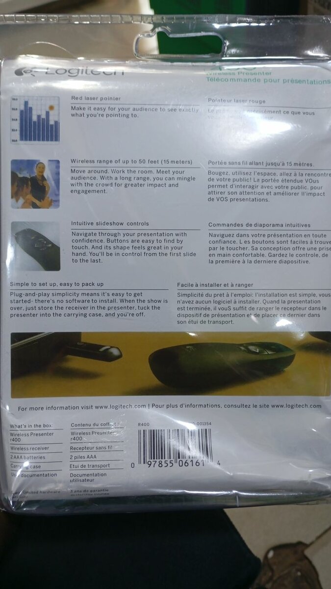 Wireless presentation remote