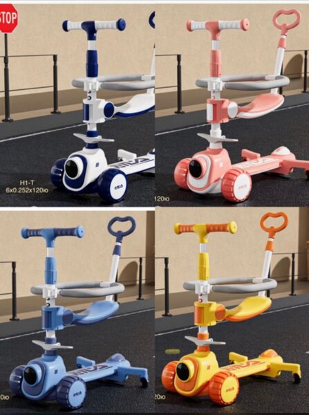 Самокат 3в1 с