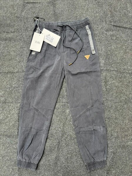 Pantalon cargo décontracté homme