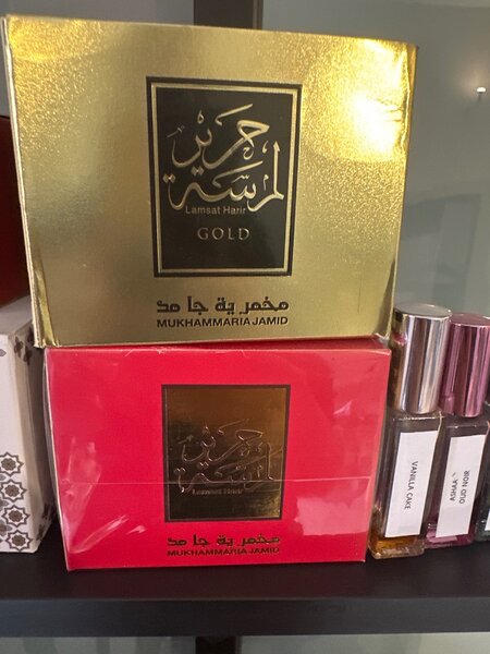 Parfum Lamsat Harir Gold
