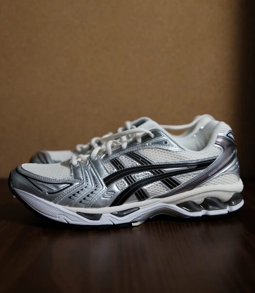 Baskets de course élégantes