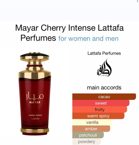 Original Mayar Cherry Intense by Lattafa Perfumes