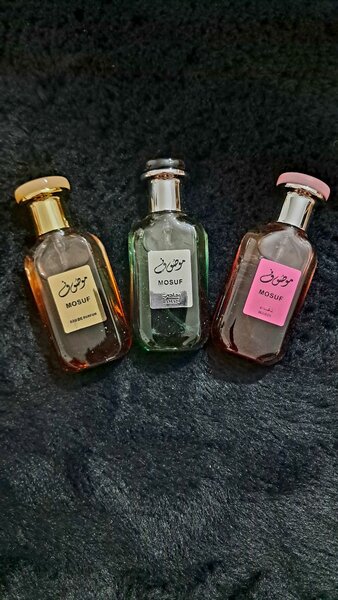 Parfum arabe pour femme