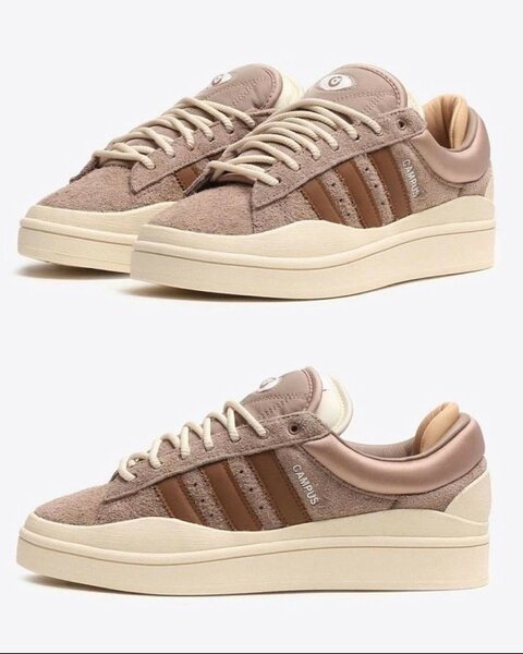 Baskets mode confort unisexes