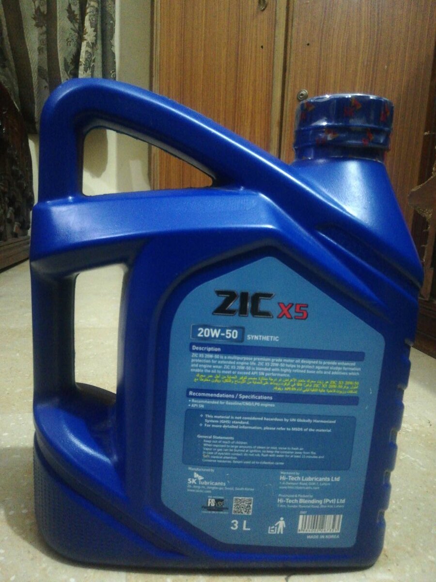 ZIC  X5 3Ltr