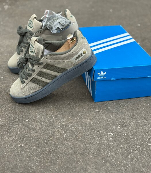 Chaussures Adidas Campus Gris