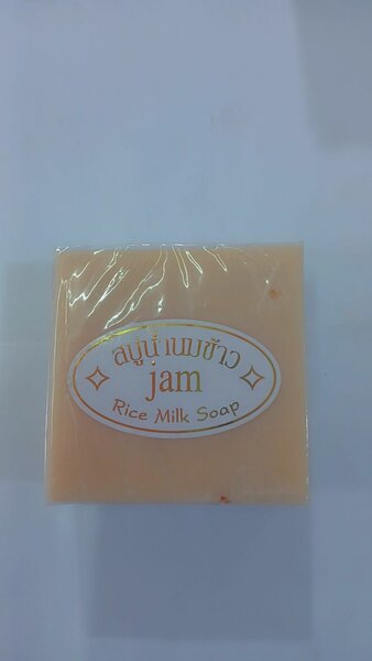 Savon au Lait de Riz Naturel