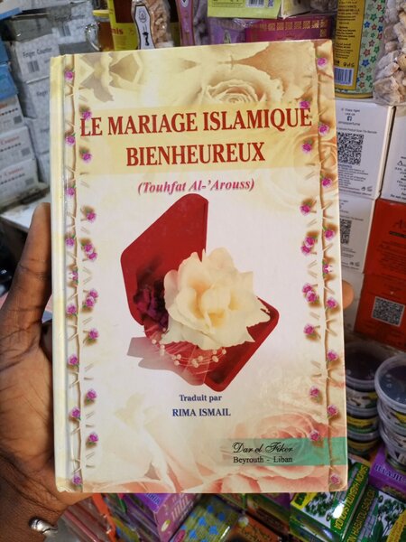Le Mariage Islamique Heureux