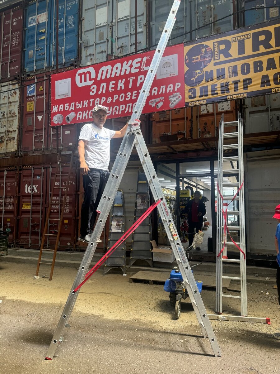 Трансформерный лесница, трехсекционный лесница