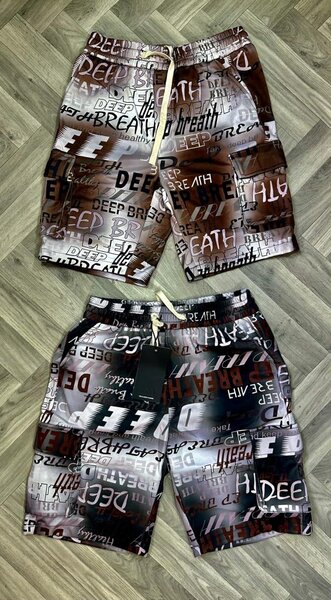 Shorts de sport imprimés homme