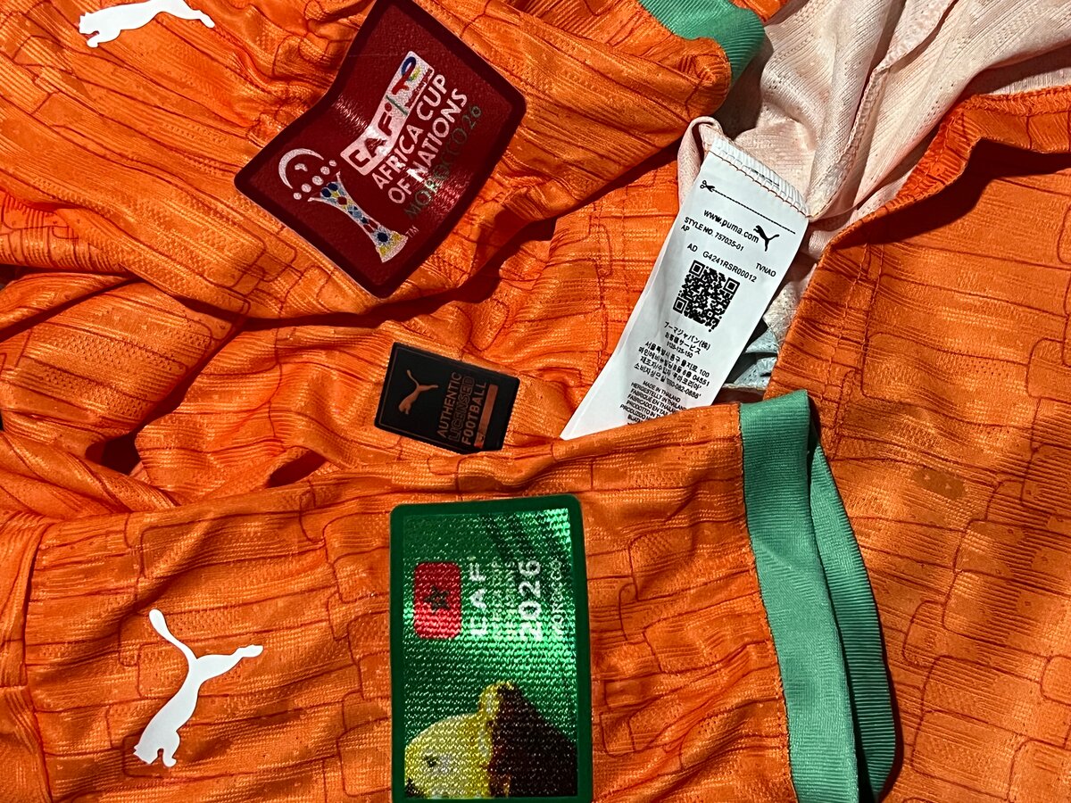 Maillot Côte d'Ivoire Puma