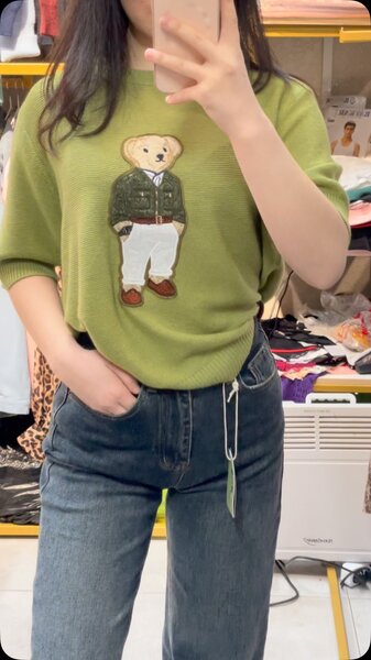 классная американка