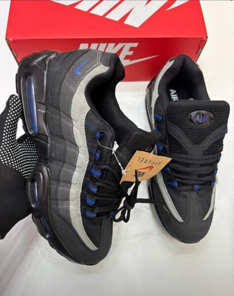 Nike 95s