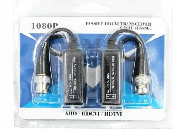 BALUN VIDÉO DE SÉCURITÉ CCTV