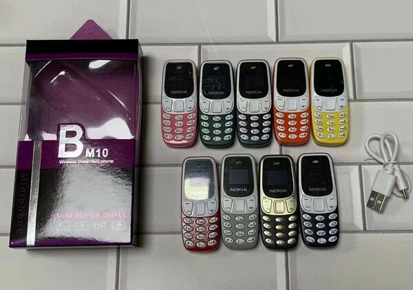 Min téléphone Nokia Bm10