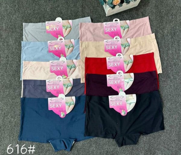 Bel ensemble de culottes pour femmes, multicolore