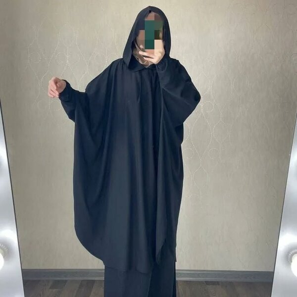 Двойка пончо+юбка