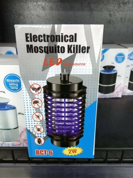 UltraZap Electric Mosquito Killer Lamp