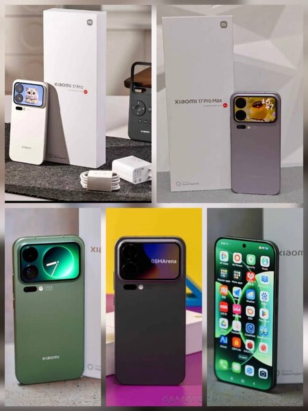 Xiaomi 17 Pro Max 5G