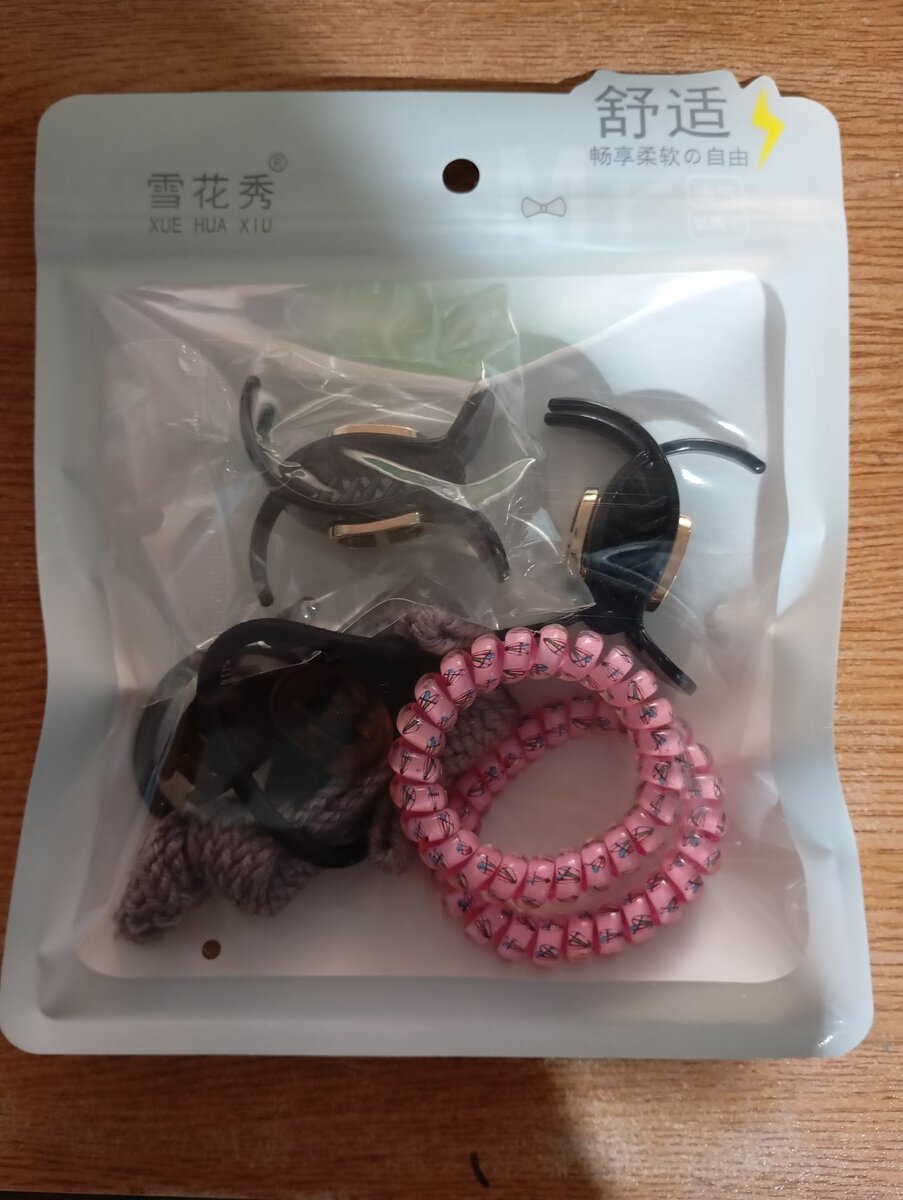 Funcy mix spiral and kechers