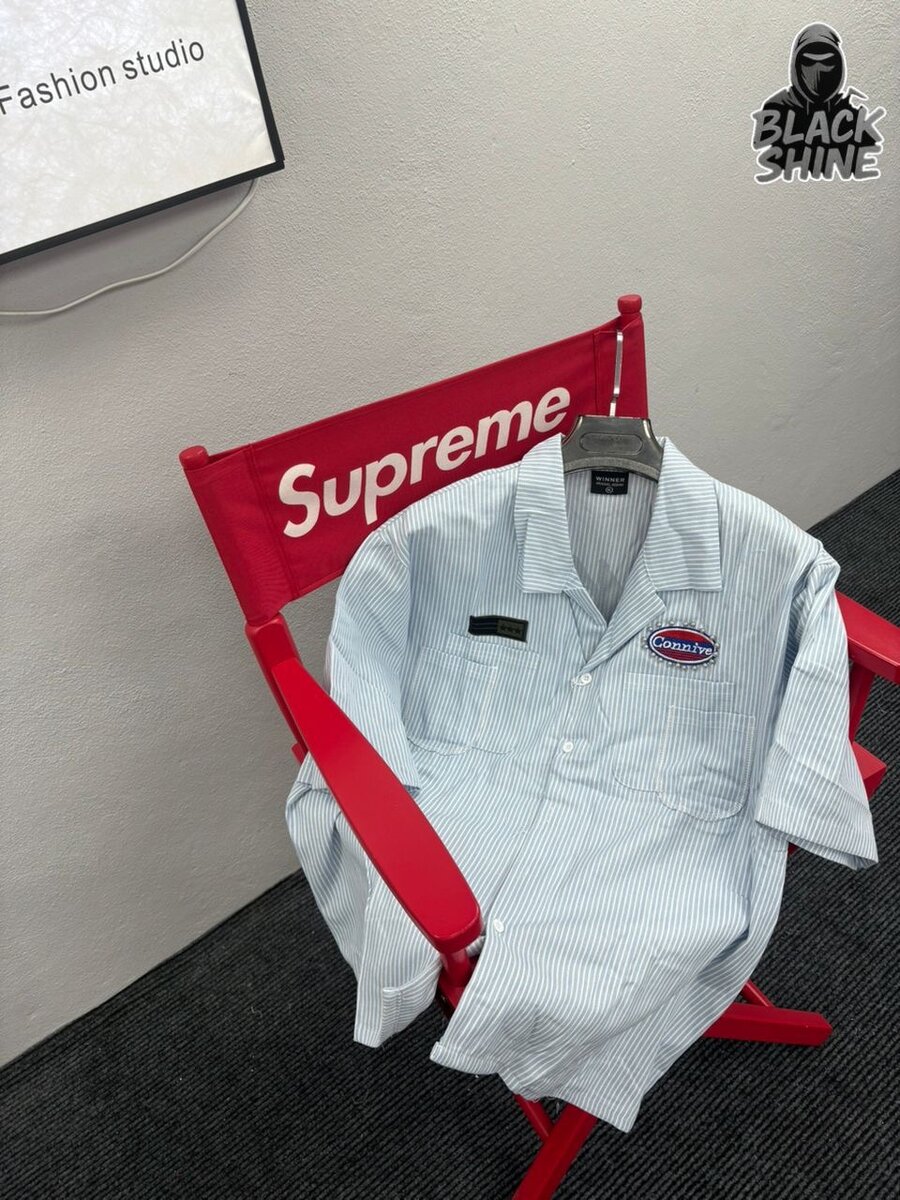 Chemise de travail Supreme