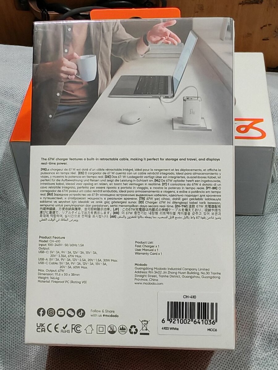 Chargeur GaN 67W Mcdodo