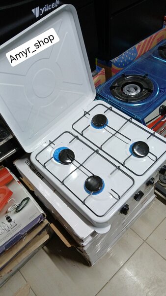 Réchaud à Gaz Ocean - 4 Brûleurs