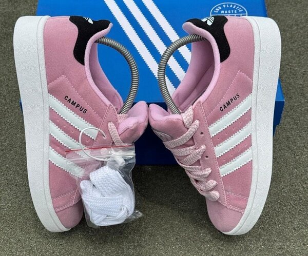 Adidas campus original