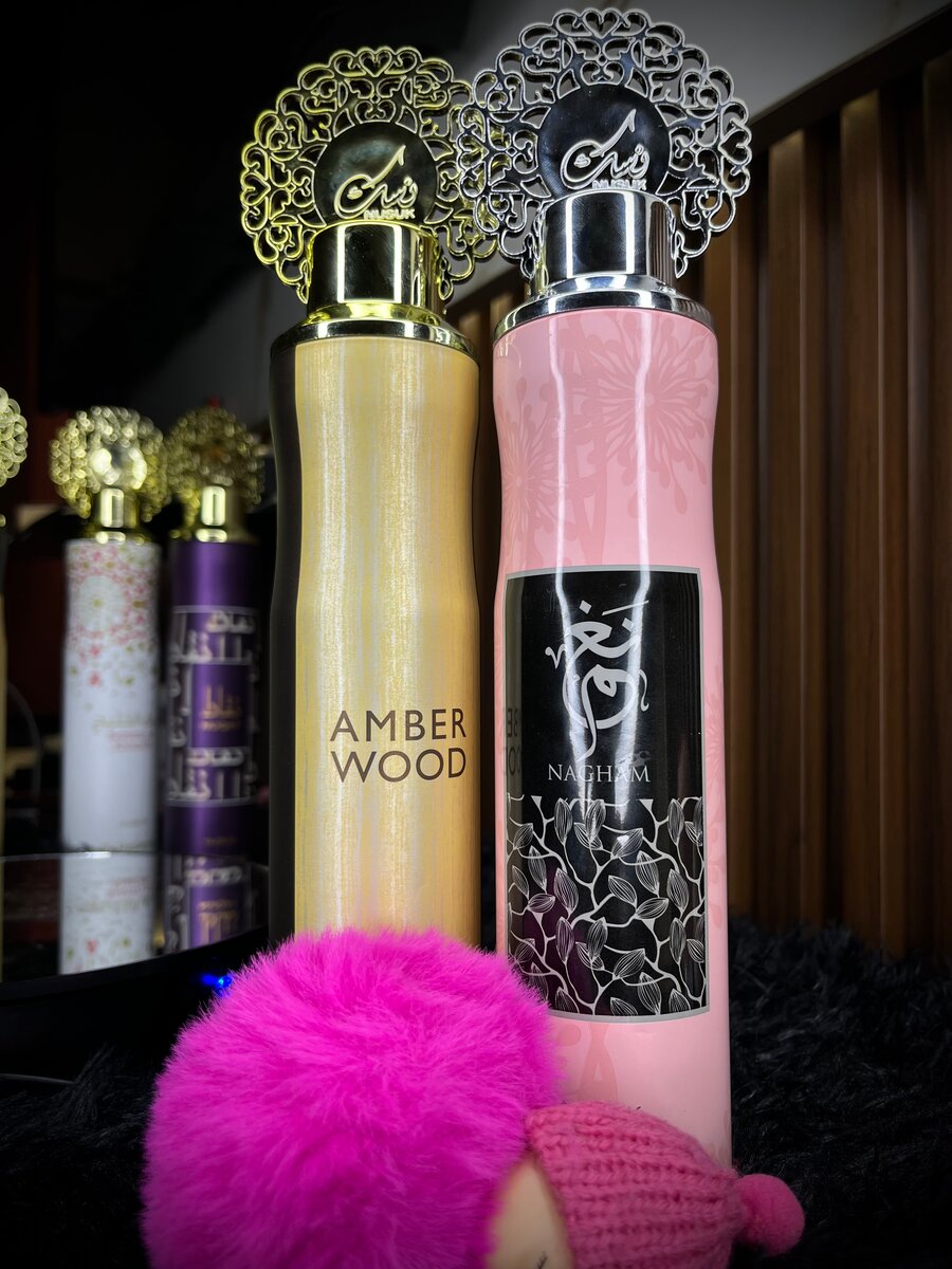 Parfum Oriental Exquis